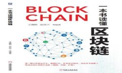 探索imToken钱包地址的真相